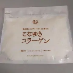 Item thumbnail for item 3bbc2a30-915d-446f-b3f3-b5b4cccb104d