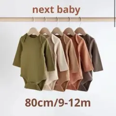 Item thumbnail for item f439b7f6-1d9f-463f-b569-191e0ed48c64