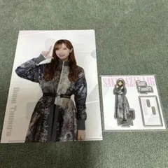 Item thumbnail for item 8c18ca30-bdd3-402e-adbf-c3f2cfb4eb07