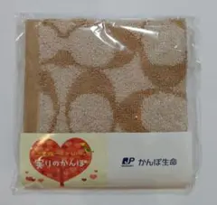新品　未開封　COACH　コーチ　タオルハンカチ　ベージュ　25cm×25cm