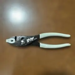 Item thumbnail for item 98c2476f-7383-479b-a676-1063f09288c3