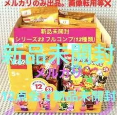 Item thumbnail for item 00702e92-3765-4522-9c06-d65fa1afc991