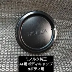 Item thumbnail for item d2b52c98-b825-4ddd-8cf6-41b6b2a32d7b