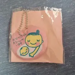 Item thumbnail for item 01f6b707-9fab-4d4f-8b95-0d123b5fb99b