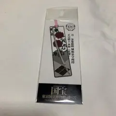 2025年最新】国宝展 ブックマーカーの人気アイテム - メルカリ