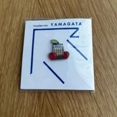 東横イン限定ピンバッジ　山形県さくらんぼ