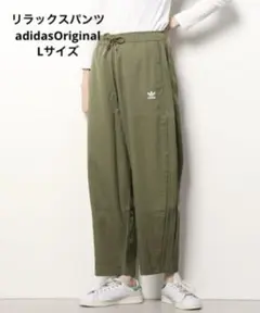 Item thumbnail for item 5e4c108e-fb69-48a6-b7e6-4ec6d176be0d