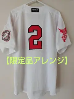最終価格【アレンジ品】千葉ロッテマリーンズ TEAM26 ユニフォーム#2 M