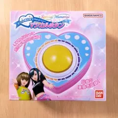 【新品未開封】 オシャレ魔女 ラブandベリー マジカルボタン Amazon.co.jp: Special Memorize オシャレ魔女 ラブ and ベリー