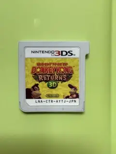 ドンキーコング リターンズ 3D Nintendo 3DS ソフトのみ