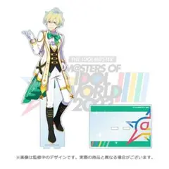 【新品未開封】SideM MOIW 2023 BIGアクスタ 花園百々人
