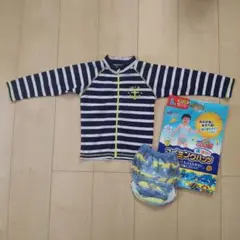 男の子 ラッシュガード 95cm 水遊びパンツ1枚付き Lサイズ