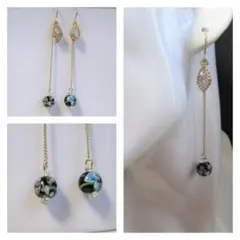 ハンドメイドチェーンピアス ジルコニア&とんぼ玉(ブラック)