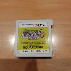 ドラゴンクエストモンスターズ2 3DS