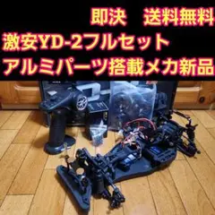 Item thumbnail for item fe9910d5-52dc-46ee-9772-bbc7a5fa82ff