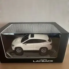 Item thumbnail for item 1fc2ecb1-9660-4936-91a1-0c7b5d0fc2ee