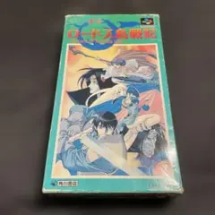 2025年最新】ロードス島戦記 スーパーファミコンの人気アイテム