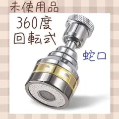 Item thumbnail for item 41994987-38ac-4bb2-b4c7-3a684469f0ad