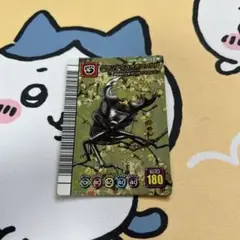 2025年最新】ムシキング ファイル 5周年の人気アイテム - メルカリ