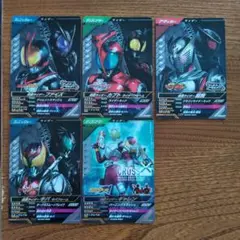 ガンバレジェンズCPカードセット売り