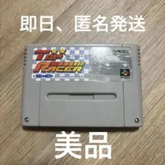スーパーファミコン　トップレーサー