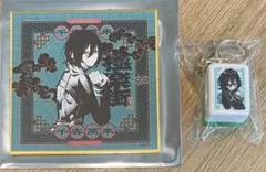 枵　うつろ　極楽街　麻雀牌風キーホルダー　ミニ色紙　渋谷　近すぎて美しい極近店