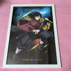 Item thumbnail for item 371ea1f5-3e85-429d-96a9-8010809d7e46