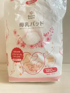 母乳パッド 60枚入り