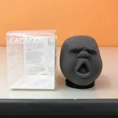+d CAOMARU ゲッ！ カオマル ブラウン アッシュコンセプト