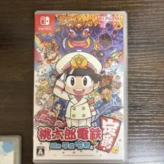桃太郎電鉄