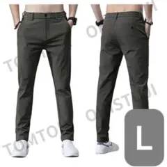L スポーツウェア ダークグリーン ロングパンツ ストレッチ パンツ ゴルフ