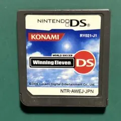 Winning Eleven DS
