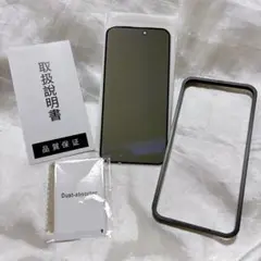 ☆ 覗き見防止 iPhone16 Plus iPhone15 Plus フィルム