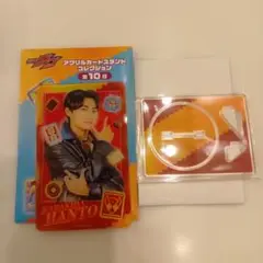 仮面ライダーガヴ　アクリルカードスタンドコレクション　ストア限定　辛木田絆斗