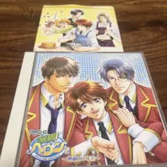 Item thumbnail for item 8740a264-d615-407c-968f-3fbbb5439791