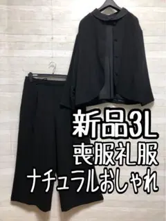 Item thumbnail for item f7ca79ab-7bb2-4923-b8bc-f67eb7e03a5c