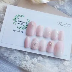 Item thumbnail for item e4940fd3-0c76-4b14-a783-df898f7e790b