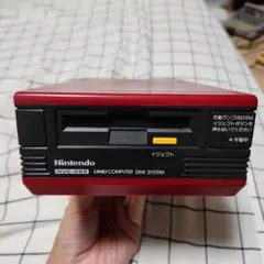 ディスクシステム