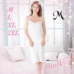 Item thumbnail for item 0809152f-0b50-4d4c-9035-9939f8963ea2