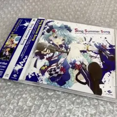ふぉれすとぴれお Sing Summer Song CD