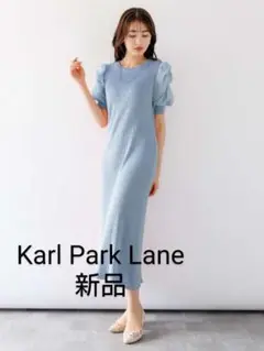 新品　カールパークレーン　シアースリーブニットワンピース　М