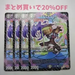 Item thumbnail for item f8274b2e-246c-4495-82a0-98299b5a2d7a