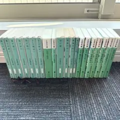 司馬遼太郎 まとめ売り