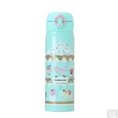 ハンディーステンレスボトルフラペチーノカルーセル500ml