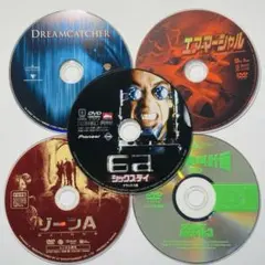 洋画DVDランダム ディスクのみ5枚セット17