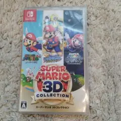 Nintendo Switch スーパーマリオ 3Dコレクション ソフト