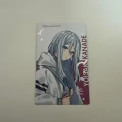 プロセカ プロジェクトセカイ 宵崎奏 箔押し