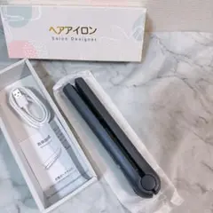 Item thumbnail for item aa86ca0d-fd26-4111-86f2-866324154788