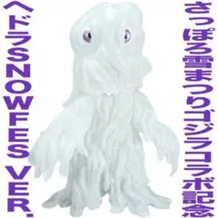 Item thumbnail for item 7c0d62db-d210-48bb-a2fc-855b5c204984