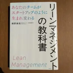 Item thumbnail for item 84c56c88-d1ca-4d9d-993d-054faef83cd2